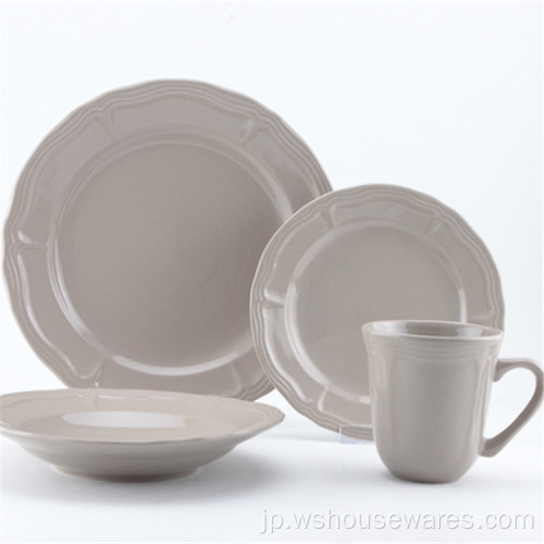 熱い販売の食材Stoneware Tableware